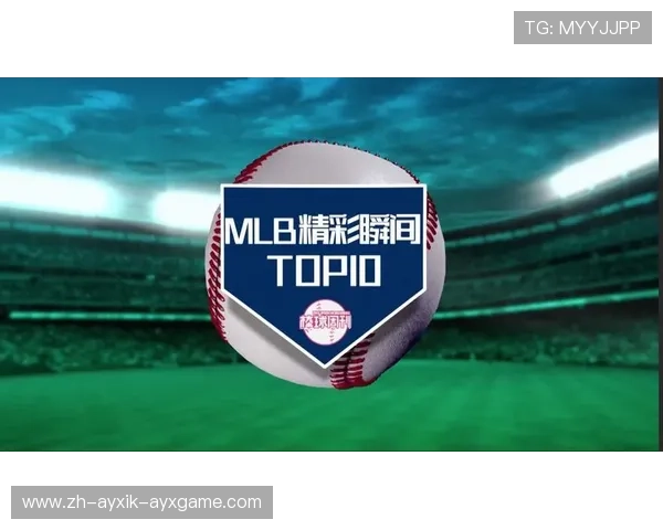 高校棒球联盟的发展现状与影响力分析